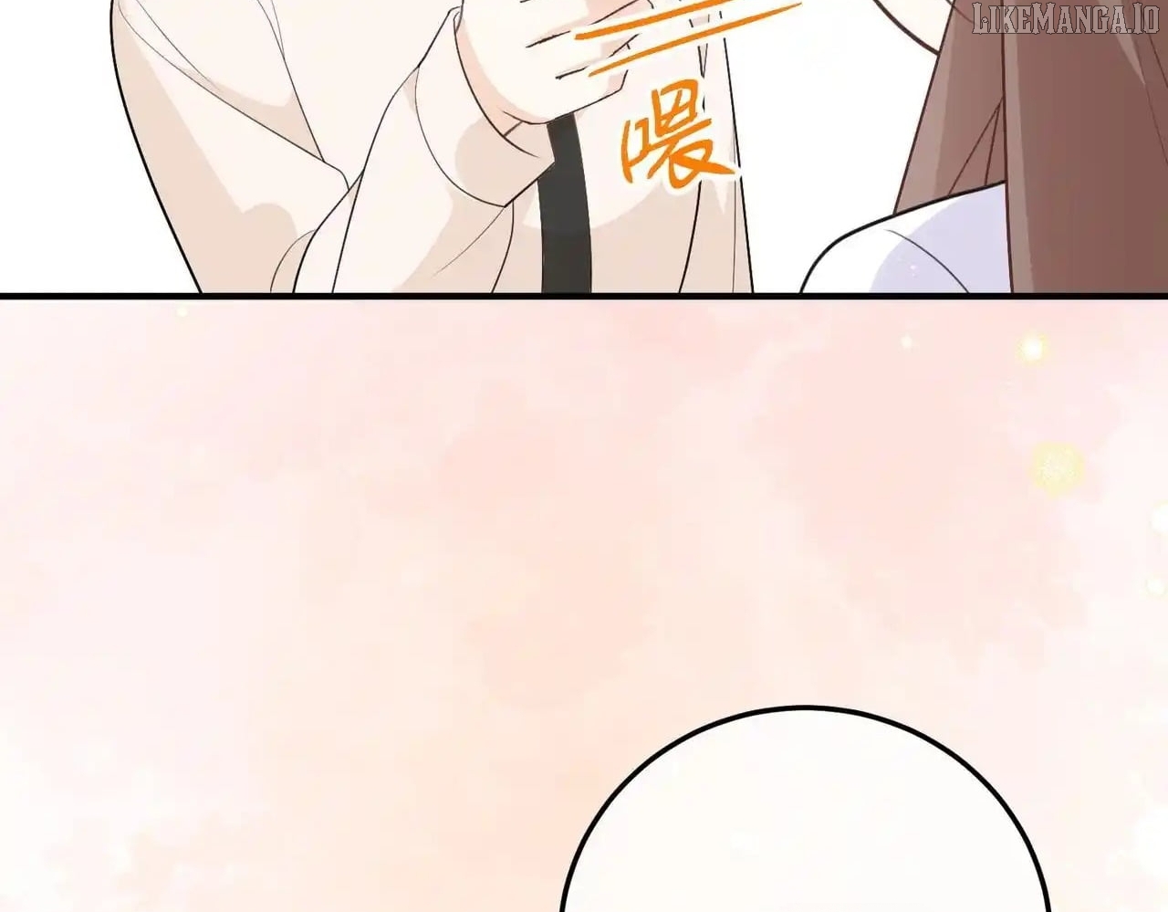 100-Day Warm Marriage Chapter 79 - page 44